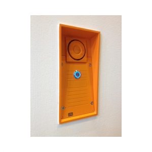 Hyphen SCS 2N® IP SAFETY Door Intercoms