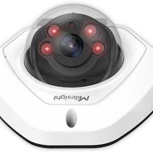 Hyphen SCS Milesight (MS-C2973-PB) Vandal-Proof Mini Dome Camera