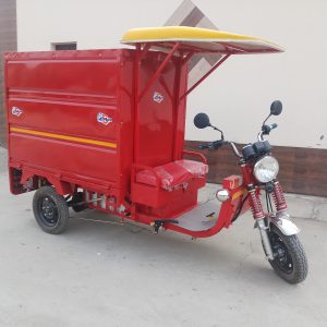 Hyphen SCS Rickshaw Loader