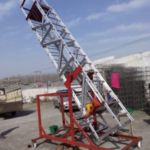 Hyphen SCS Tower Ladders