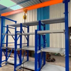 Hyphen SCS Mould Racks.